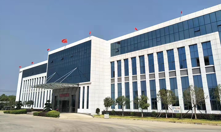 公司简介 公司简介