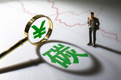 双层印制电路板产品碳足迹评价报告